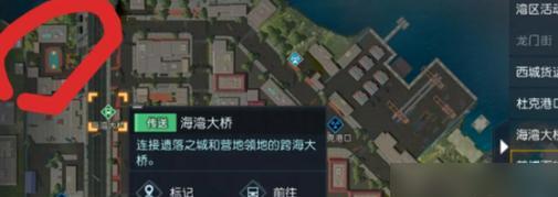 《黎明觉醒》细纺布获得攻略（打造超级装备）