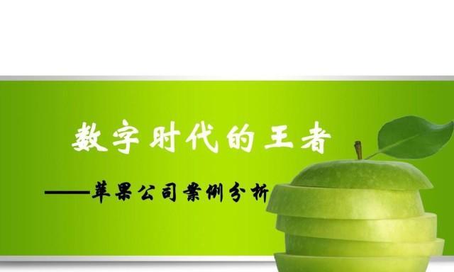 《葫芦娃》新手超车攻略（遇见你）
