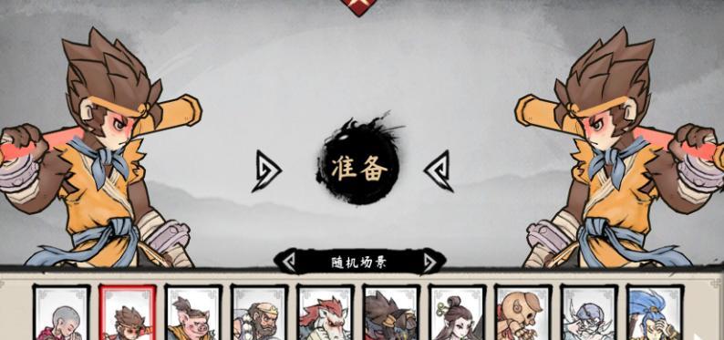 《航海日记武痴低配通关攻略》（以游戏为主）