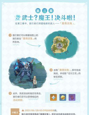 荒野行动八倍镜，战场杀手的利器（8倍镜作用介绍图鉴）