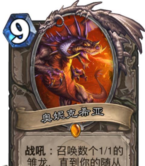 2047橙卡排行一览（发掘橙卡潜力）