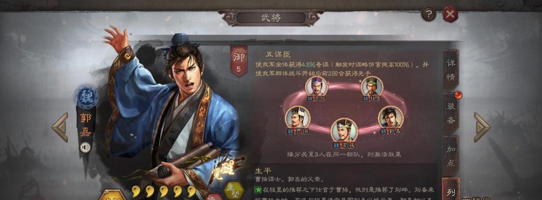 2047竞赛上分攻略（一览竞赛上分阵容玩法）