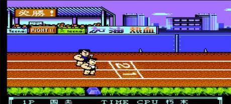 FC模拟器VirtuaNES的使用教程（一步步教你配置和操作VirtuaNES）
