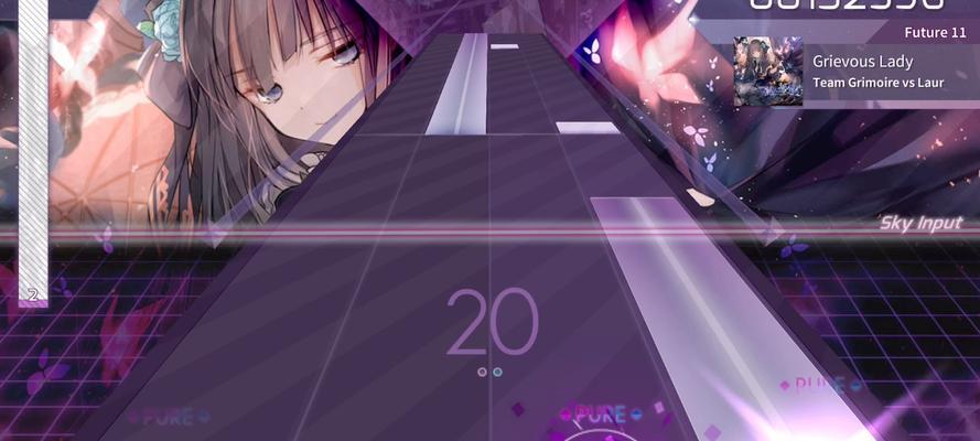 ARCAEA摘星指南（成为ARCAEA明星）