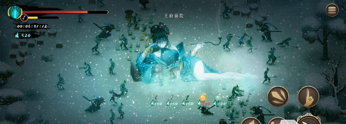 探寻BVN雨兮改的新手玩法攻略（了解BVN雨兮改游戏的关键要素）