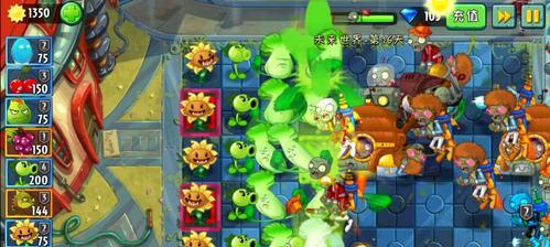 《植物大战僵尸2》未来世界第19关通关攻略（战胜僵尸、夺回未来世界）