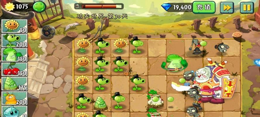 《植物大战僵尸2》未来世界第8关通关攻略（掌握关键战略）