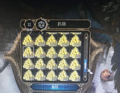 《以博德之门3》法术位怎么分配（技巧大揭秘）