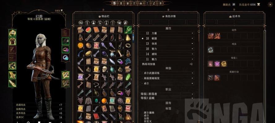 《以博德之门3》创建人物角色选项详解（打造你的独一无二冒险者）
