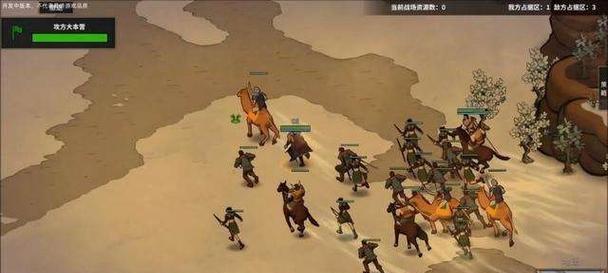 《部落与弯刀新手荒野开荒指南》（从零开始）
