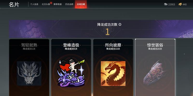 采石场惊魂凯特琳（如何在游戏中保护自己不被惊魂）