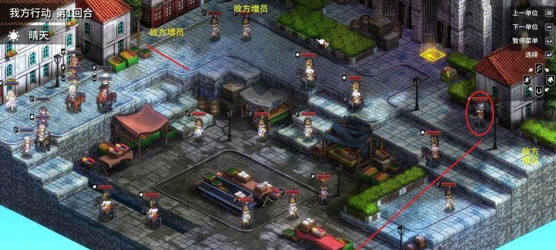 《以采石场惊魂》游戏剧情选择全攻略（多种剧情路径引你体验惊险刺激）