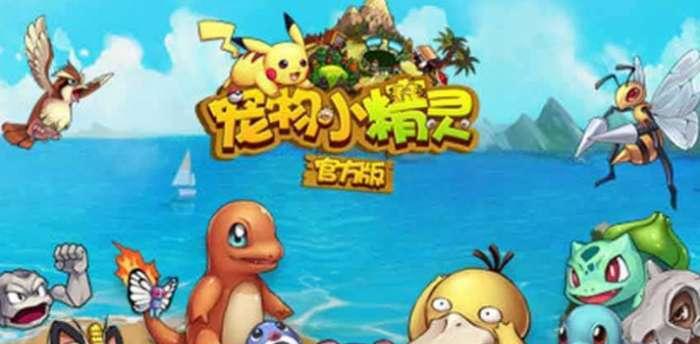掌握宠物进化技巧，打造强大的阿尔德宝贝（以洗练为突破口）