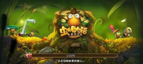 《虫虫物语》新手攻略（成为虫族冠军）