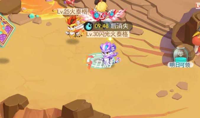 超级精灵手表探员兔怎么获得（以游戏为主）