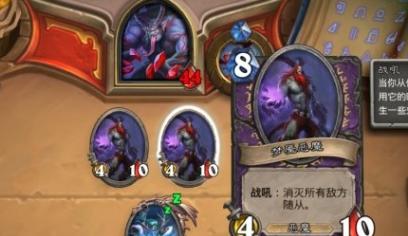叉子与香肠派对的终极战斗攻略（玩转游戏）