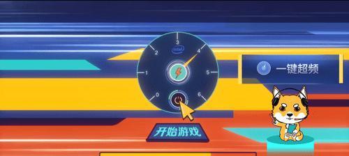 《彩虹破碎机》玩家测评（细节打磨入微）