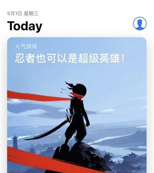 以波斯王子（小白如何在逃亡中生存）