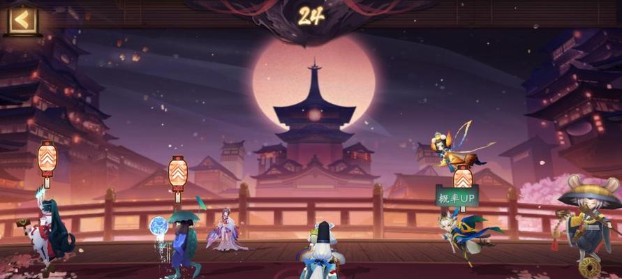 百鬼夜行手游攻略指南（玩转百鬼夜行）