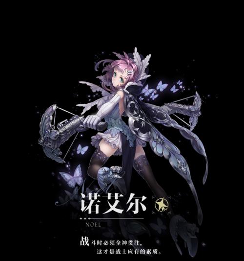 爆裂魔女技能蓄力详解（探秘爆裂魔女蓄力技能的使用方法及战术要点）