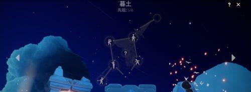 光遇攻略（探索技巧、任务利用、好友互助）