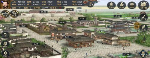 汉末霸业托管委托玩法攻略（委托代理、策略智慧）