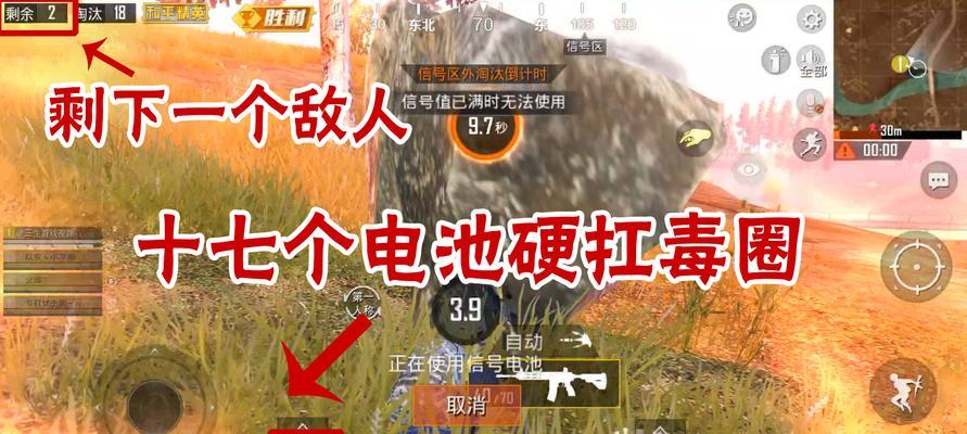 《和平精英变异矿场开门攻略》（全面解析如何开启变异矿场）
