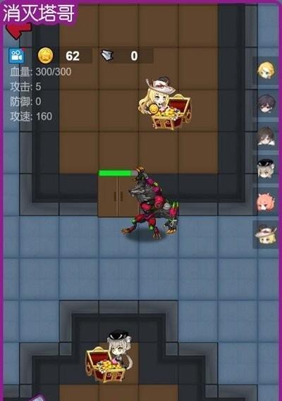 《以猛鬼宿舍怎么联机，畅玩惊悚游戏》（通过网络连接）