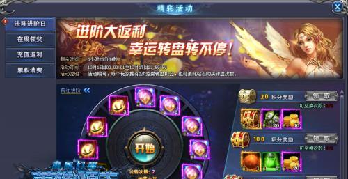 《冒险小分队》游戏中如何提升战斗力（从装备）