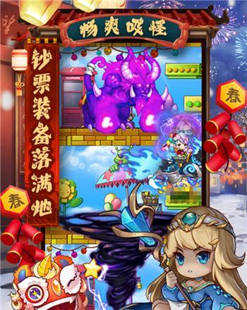 冒险王3ol职业介绍（踏上全新的职业征程）
