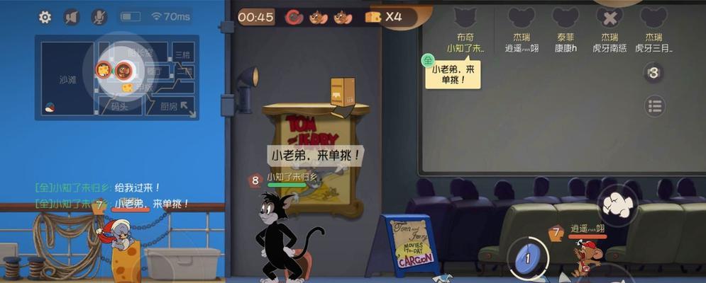 《汤姆猫的技能解析》（探秘游戏中的猫鼠之战）