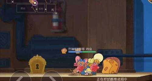 玩转猫和老鼠森林牧场（进阶攻略大揭秘）