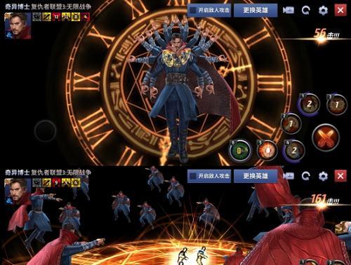 《漫威未来》攻略指南（打造全球最强英雄军团）
