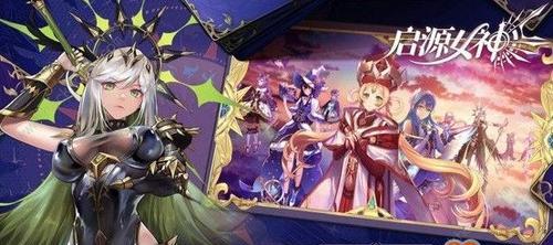 如何成为女神杀手（游戏攻略全解析）