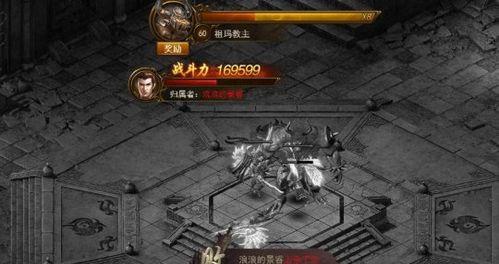 掠夺传奇前期攻略详解（打造强大的先锋战队）