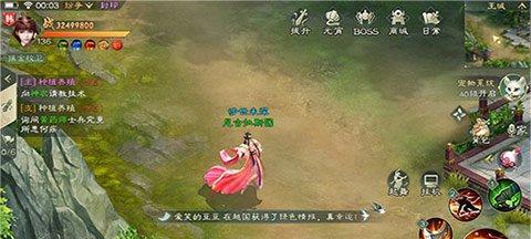 绿色征途手游攻略大全（从零开始打造最强角色）