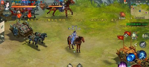绿色征途手游攻略大全（从零开始打造最强角色）