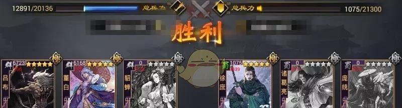 以率土之滨新群张郃攻略为主题的游戏攻略（率土之滨新群张郃玩法详解）