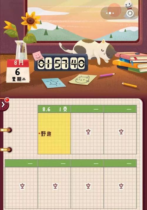 旅行串串合成关系图（揭秘最新旅行串串合成关系图）