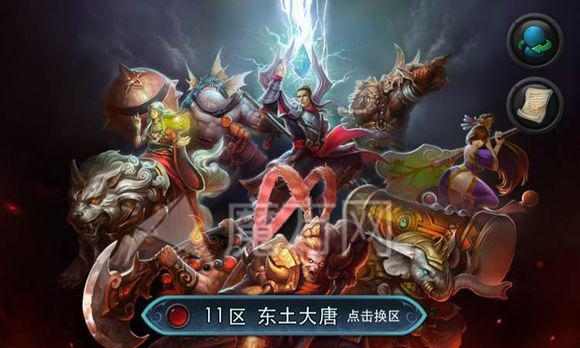 乱斗西游2最强英雄搭配大揭秘（打败BOSS、赢取胜利的秘密武器）