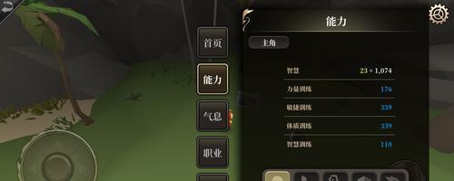 《龙之气息》新手扫盲指南（一文搞懂龙之气息的基本操作和常识）