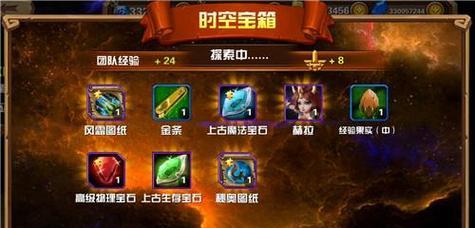 《龙骑战歌》中英雄选择攻略（如何选择最适合自己的英雄）