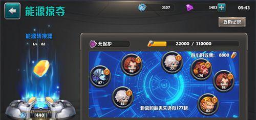 300大作战中的森兰丸——一位值得挖掘的神将（探究森兰丸的技能与特点）