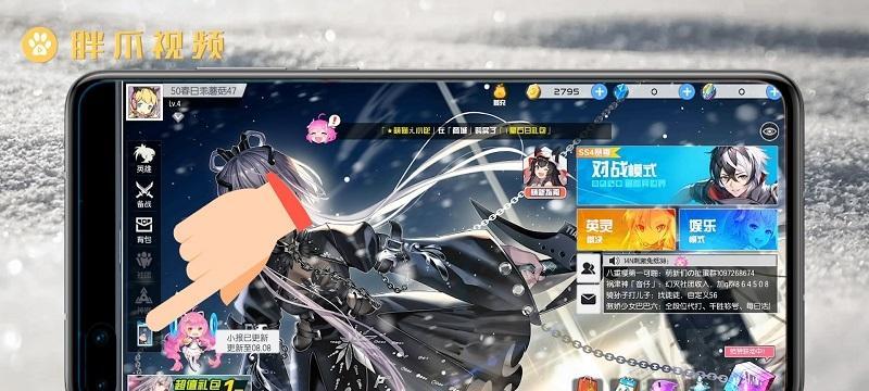 《300大作战》中的犬千代
