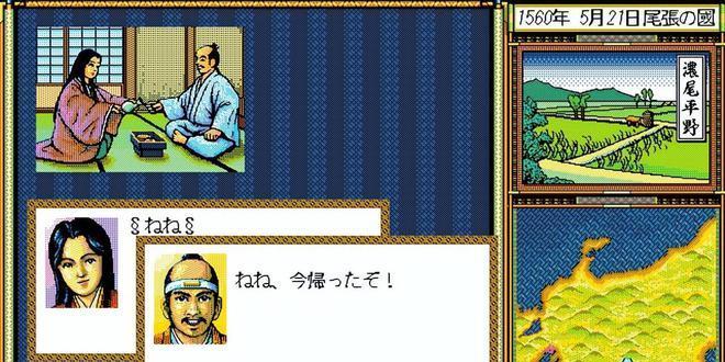《300大作战》中织田信长的游戏评测（一个勇者的崛起）