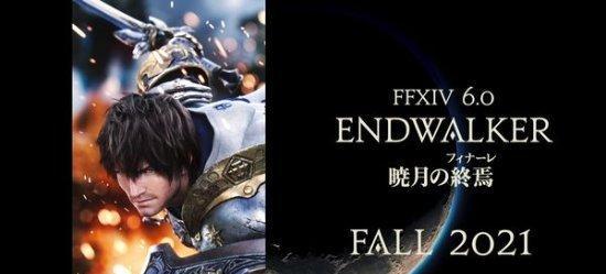 《最终幻想14》游戏贤者如何顺利转职（从职业选择到技能搭配）