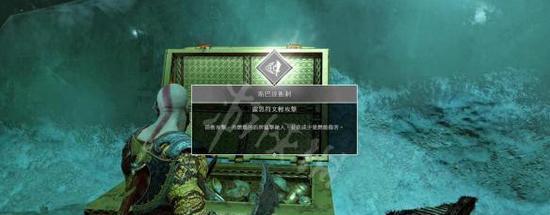 《战神4》游戏技能选择搭配攻略（打造最强战神的秘诀）