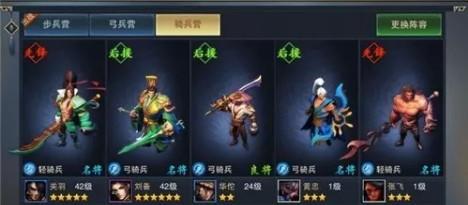 《以血染征袍》手游测评（火爆热玩的全民PVP游戏）