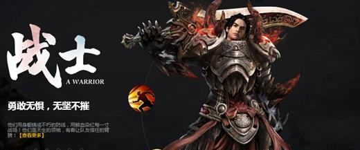 《轩辕传奇手游职业详解》（探究游戏中不同职业的特点和技能）