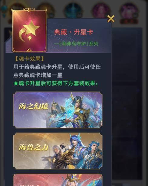 修建老匠（以游戏为主）